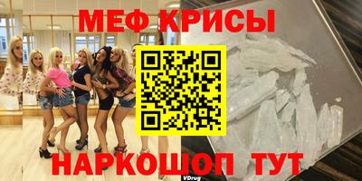 ECSTASY Ярославль