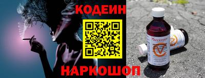 ECSTASY Ярославль