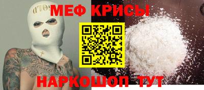 ECSTASY Ярославль