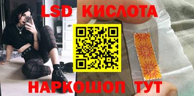 ECSTASY Ярославль