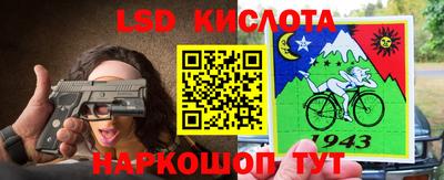 ECSTASY Ярославль