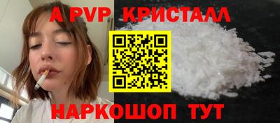 ECSTASY Ярославль