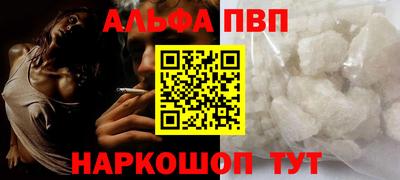 ECSTASY Ярославль