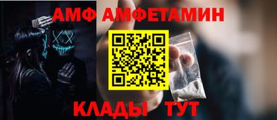 ECSTASY Ярославль
