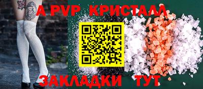 ECSTASY Ярославль
