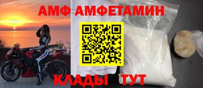 шишки Ярцево