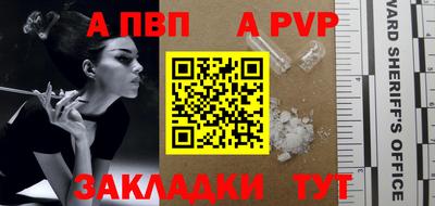 ECSTASY Ярославль