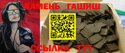 ECSTASY Ярославль
