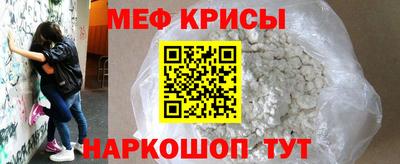 шишки Ярцево