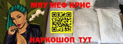 ECSTASY Ярославль